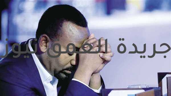 إثيوبيا تشتعل بعد تحالف «الجبهات» ضد آبى أحمد