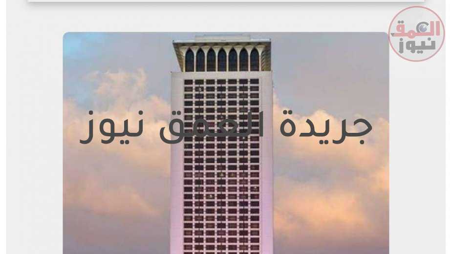 مصر ترحب بتشكيل الحكومة اللبنانية الجديدة