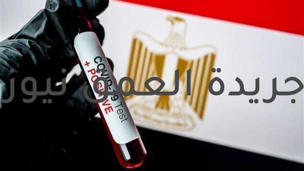 تسجيل 291 حالة إيجابية جديدة و 7 حالات وفاة