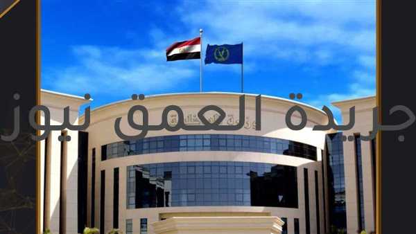 مصدر أمني يكشف حقيقة الاستعلام عن حالات الزواج والطلاق عبر صفحة الداخلية