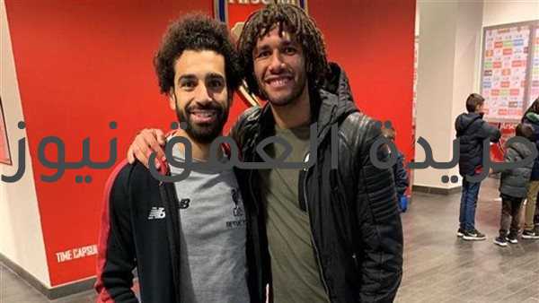 رسميًا.. صلاح والنني يدعمان المنتخب الوطني في مباراة الجابون