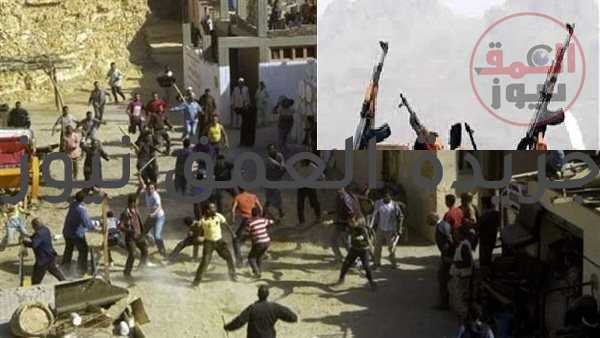 ارتفاع أعداد ضحايا مشاجرة بأسوان لـ 3 قتلى و 8 مصابين