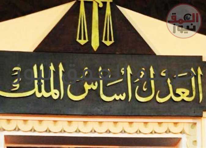 تحرك قضائي جديد في قضية سرقة أموال عملاء بنك مصر
