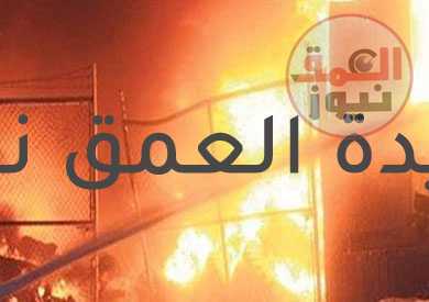 حريق هائل يلتهم شقة سكنية في شارع المدارس بالعمرانية