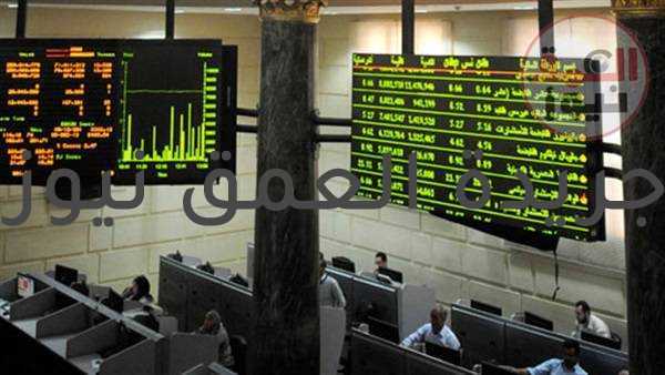 البورصة تتراجع في أخر جلسات الأسبوع ومؤشرها يخسر 0.71 في المائة عند الإغلاق