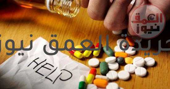 تشميع مركز لعلاج الإدمان ضبطت داخله أقراص مخدرة بالغربية