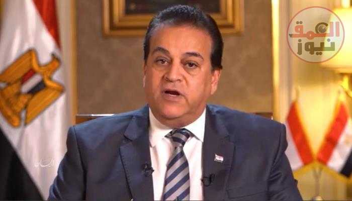 التعليم العالي: مد فترة قبول أوراق طلاب الشهادة الأمريكية حتى يوم 30 سبتمبر