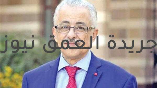 وكيل وزارة التربية والتعليم بالغربية يؤكد جاهزية لجان الثانوية العامة لأداء امتحان الدور الثاني