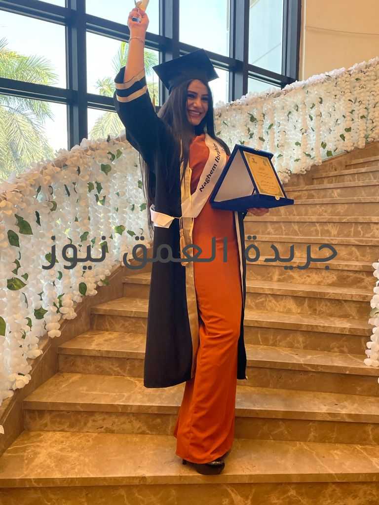 بالصور حفل تخرج ابنة الحكم الدولي ابراهيم نورالدين