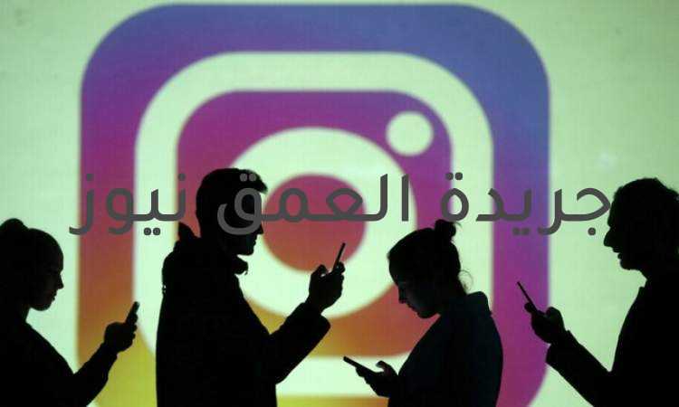 تطبيق إنستغرام خارج الخدمة في عدة بلدان