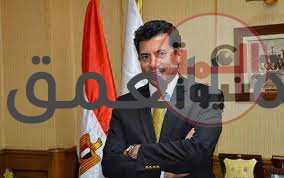 وزارة الشباب والرياضة تصدر العدد الشهري الخاص بدورة الألعاب الأولمبية والبارالمبية طوكيو 2020