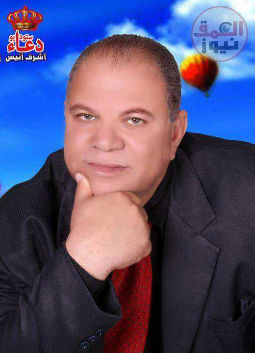 {المرحله الملكيه}