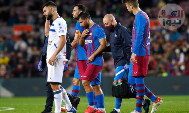 بيان مفزع من برشلونة بشأن غياب أجويرو