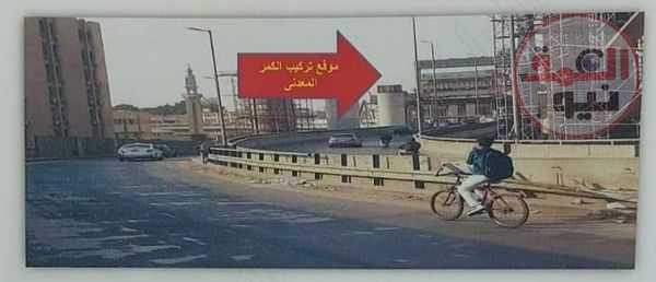 محافظة الجيزة تعلن عن غلق كلى للوصلة الكائنة بمحور صفط اللبن أعلى شارع السودان المؤدية إلى الطريق الدائري وذلك لمدة (30 ) يوم