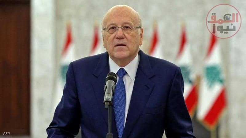 لبنان .. يعمل على إعادة العلاقات مع الخليج إلى طبيعتها