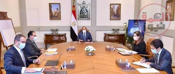الرئيس السيسى يتابع نشاط "صندوق مصر السيادي" وتطوير المنشآت المصرية وأبرزها مجمع التحرير