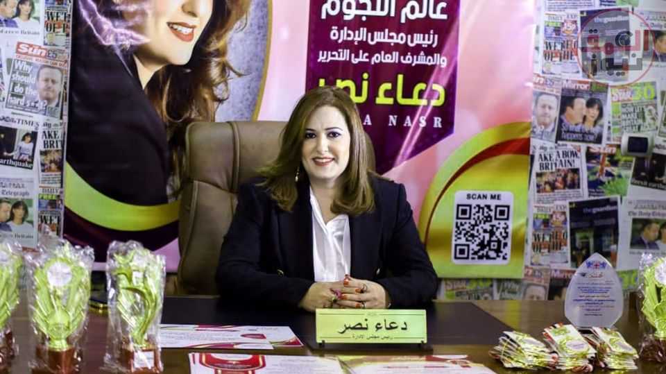 الإسكندرية تستضيف مهرجان عالم التذوق الثانى برعاية ( عالم النجوم )