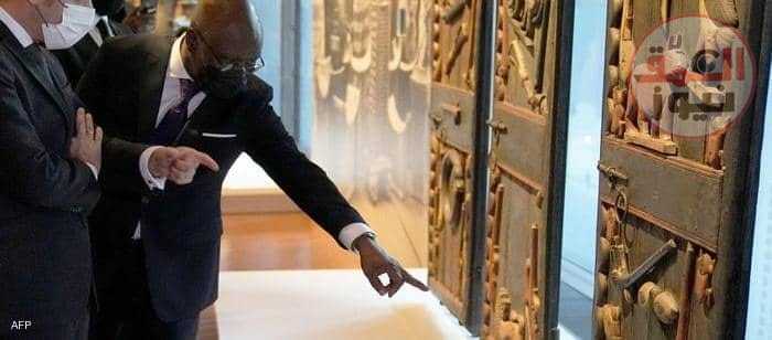 فرنسا اعادت 26 قطعة فنية أثرية من الكنوز الملكية لأبومي التي نهبتها القوات الاستعمارية في القرن التاسع عشر