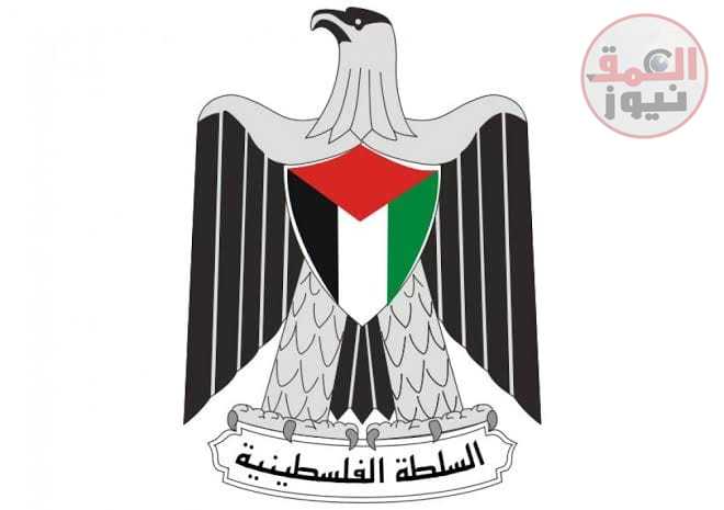 السلطة الفلسطينية تكثف جهودها لاستعادة عافية الاقتصاد الوطني الفلطسيني