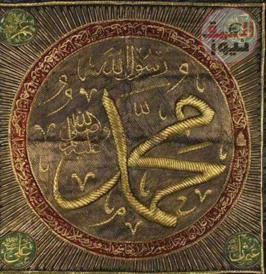 "كلنا نطمع"