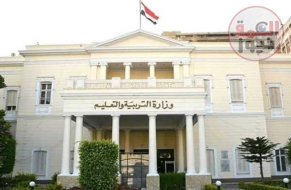 وزير التعليم حظر عقد أي امتحانات شهرية أو نصف السنة للصفوف الثلاثة الأولى بالمرحلة الابتدائية