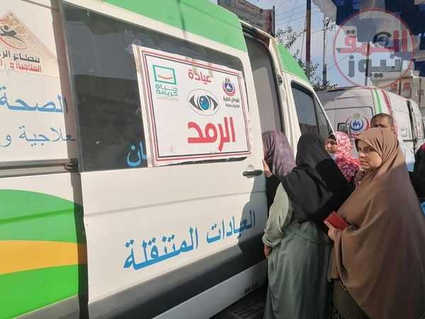 توقيع الكشف الطبى بالمجان على١٦٤٢ مواطن بزعاترة دمياط