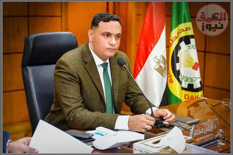 رفع درجة الاستعداد القصوى وتفعيل غرفة العمليات للتعامل الفورى مع تقلبات الطقس بالدقهلية