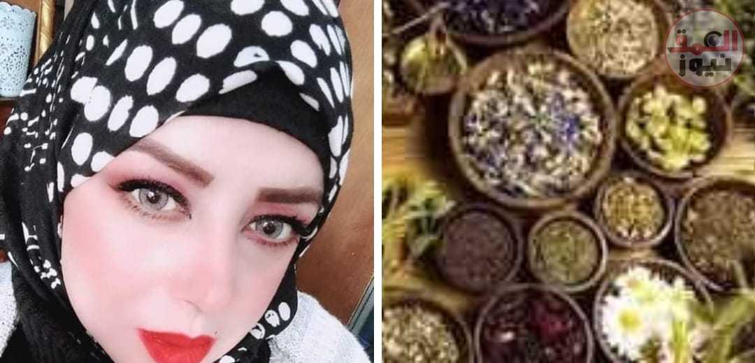 فى لقاء مع السيدة الأولى الدكتورة رانيا مصطفي أخصائية الأعشاب بالبحر الاحمر