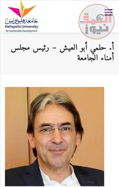 ختام فعاليات منتدى المبادرات المجتمعية مصر 2021 لتطبيق أهداف التنمية المستدامة
