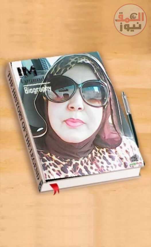 اللهم نجنا من الفتن