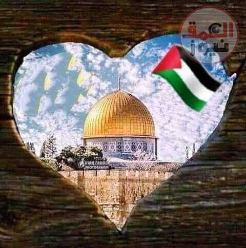 ( قدسنا عربية )