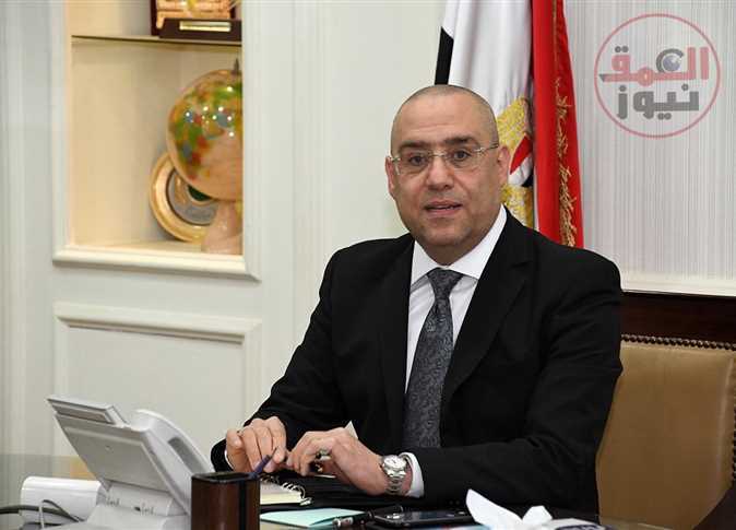 "الإسكان": فتح باب تلقي طلبات توفيق الأوضاع بأراضى العبور الجديدة حتى 31 ديسمبر