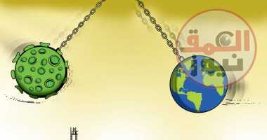 كورونا يهدد كوكب الأرض فى كاريكاتير إماراتى