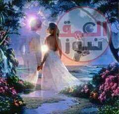 اميرتي