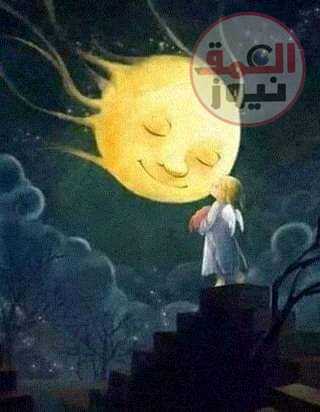 براءة طفله