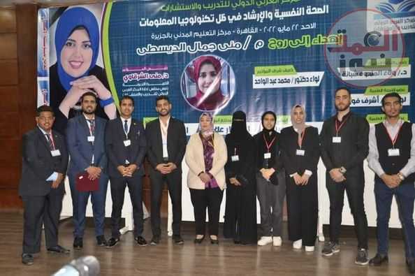 مكرم دكتورة / منى الشرقاوي * الخبيرة التربوية والمرشد النفسي والأسري والتربوي وأخصائي التخاطب