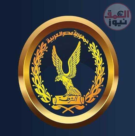 ادعت تعطل سيارتها لطلب المساعدة من أصحاب الشقق ..
