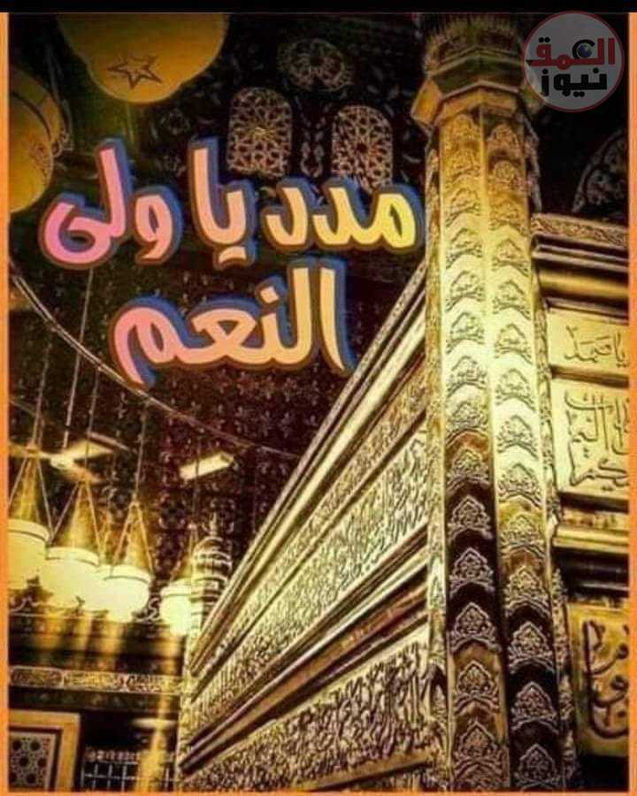 يا نظرةً من رسول الله بقلم مصطفى سبته يا نظرةً من رسول الله تنقذني من الوساوس والأهواء والكسل(العمق نيوز)