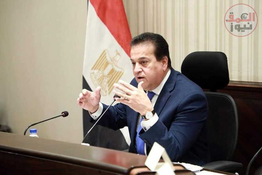 (العمق نيوز)وزير الصحة : يوجه بزيادة العيادات المسائية لخدمات الصحة النفسية بالمستشفيات