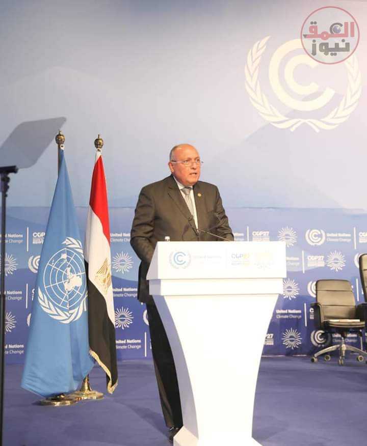 بيان صادر عن وزارة الخارجية: وزير الخارجية رئيس مؤتمر COP27 يُطلق أجندة شرم الشيخ للتكيُف مع تغير المناخ