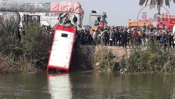 ارتفاع ضحايا حادث ترعة الدقهلية ل22 وانتشال جثة جديدة وإصابة 8 آخرون(العمق نيوز)