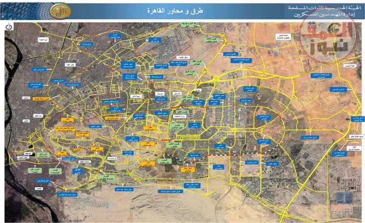 تفقد السيد الرئيس عبدالفتاح السيسي بعد ظهر اليوم الجمعة الأعمال الإنشائية لتطوير عدد من الطرق والمحاور بالقاهرة الكبرى".(العمق نيوز)