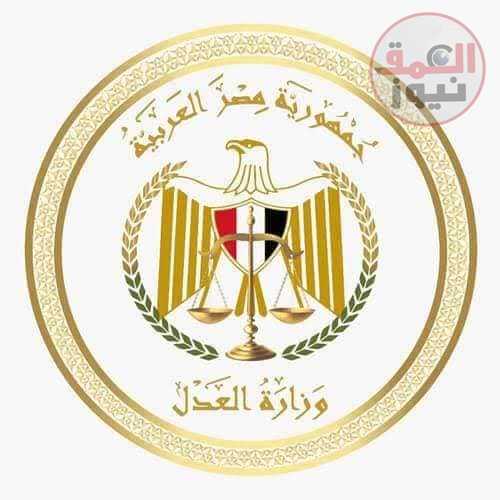 اطلاق خدمة التوثيق في الفترة المسائية في 44 فرع توثيق في 20 محافظة. (العمق نيوز)