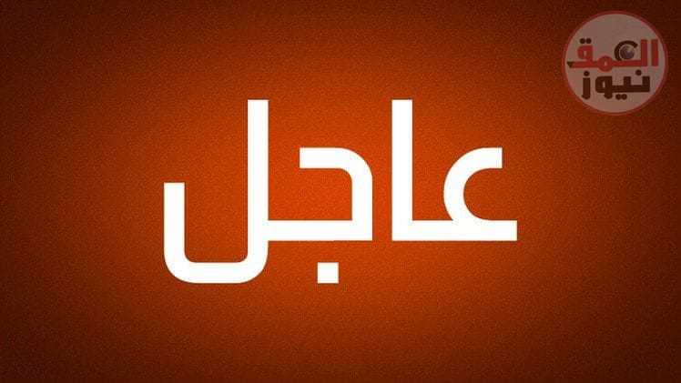 مدفيديف: العالم على شفا حرب عالمية ثالثة أو كارثة نووية لكن روسيا ستبذل قصارى جهدها لمنعها صرح نائب رئيس مجلس الأمن الروسي دميتري مدفيديف، بان روسيا ستبذل قصارى جهدها لمنع حرب عالمية ثالثة ووقوع كارثة نووية .