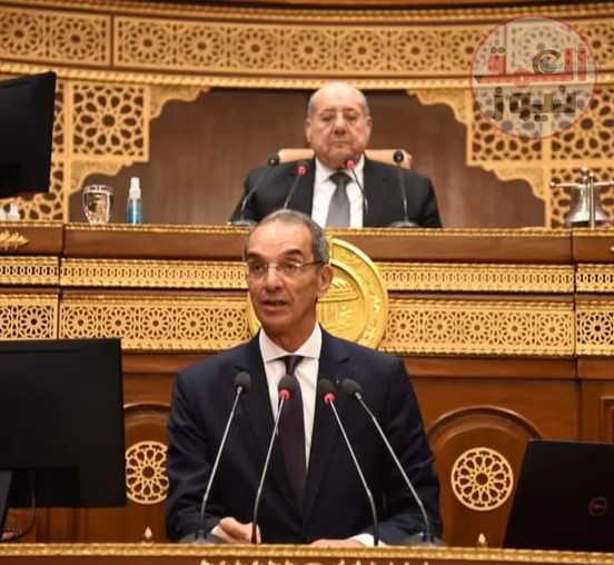 تكنولوجيا المعلومات