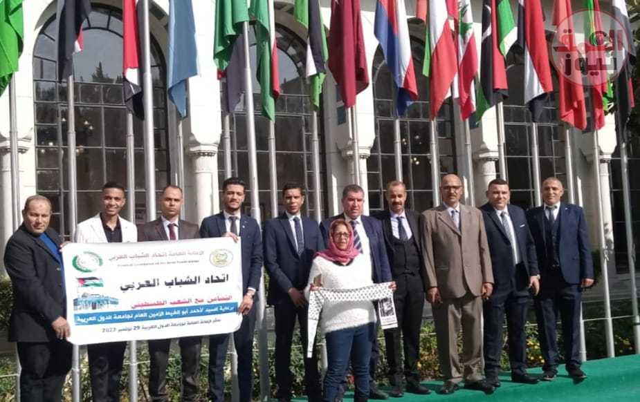 اتحاد الشباب العربي يهنئ الأمة العربية براس السنة الميلادية 2023