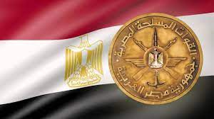 القوات المسلحة تنظم زيارة لوفد من جامعة الأزهر للمعامل الرئيسية لإدارة الحرب الكيميائية (العمق نيوز)
