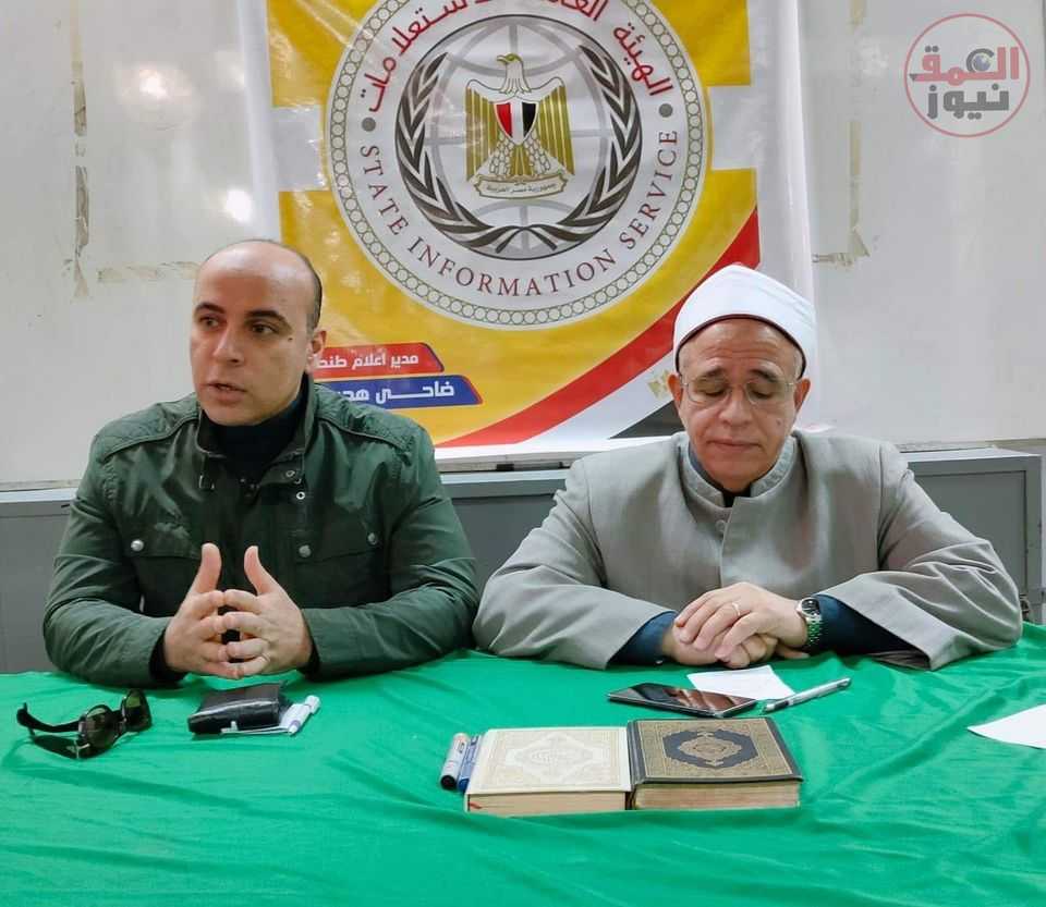 " إعلام طنطا " يسنعرض الخطاب الديني ودوره في نبذ العنف والتطرف