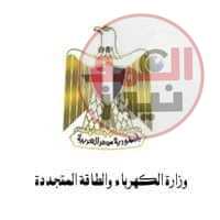 قطاع سوهاج