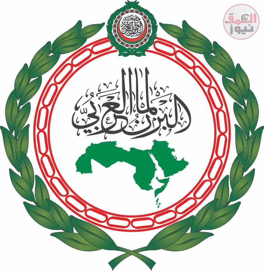 البرلمان العربي يرحب بانطلاق المرحلة النهائية للعملية السياسية في السودان